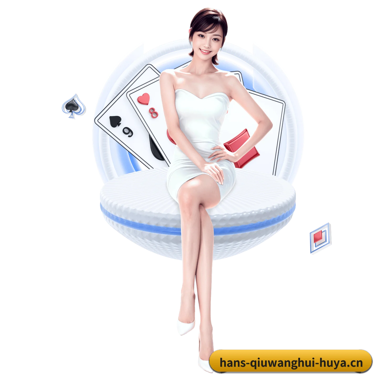 球王会 APP 界面